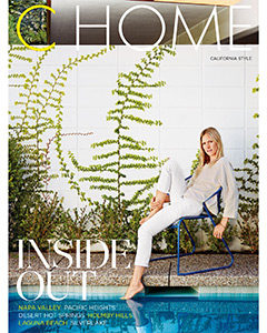 c-home-summer-cover-240x300